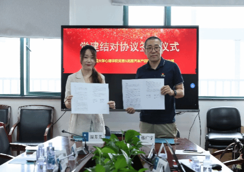 党建引领促发展 产学合作开新篇——岚图汽车与诸侯快讯网址ok1133开展专题联学联建活动