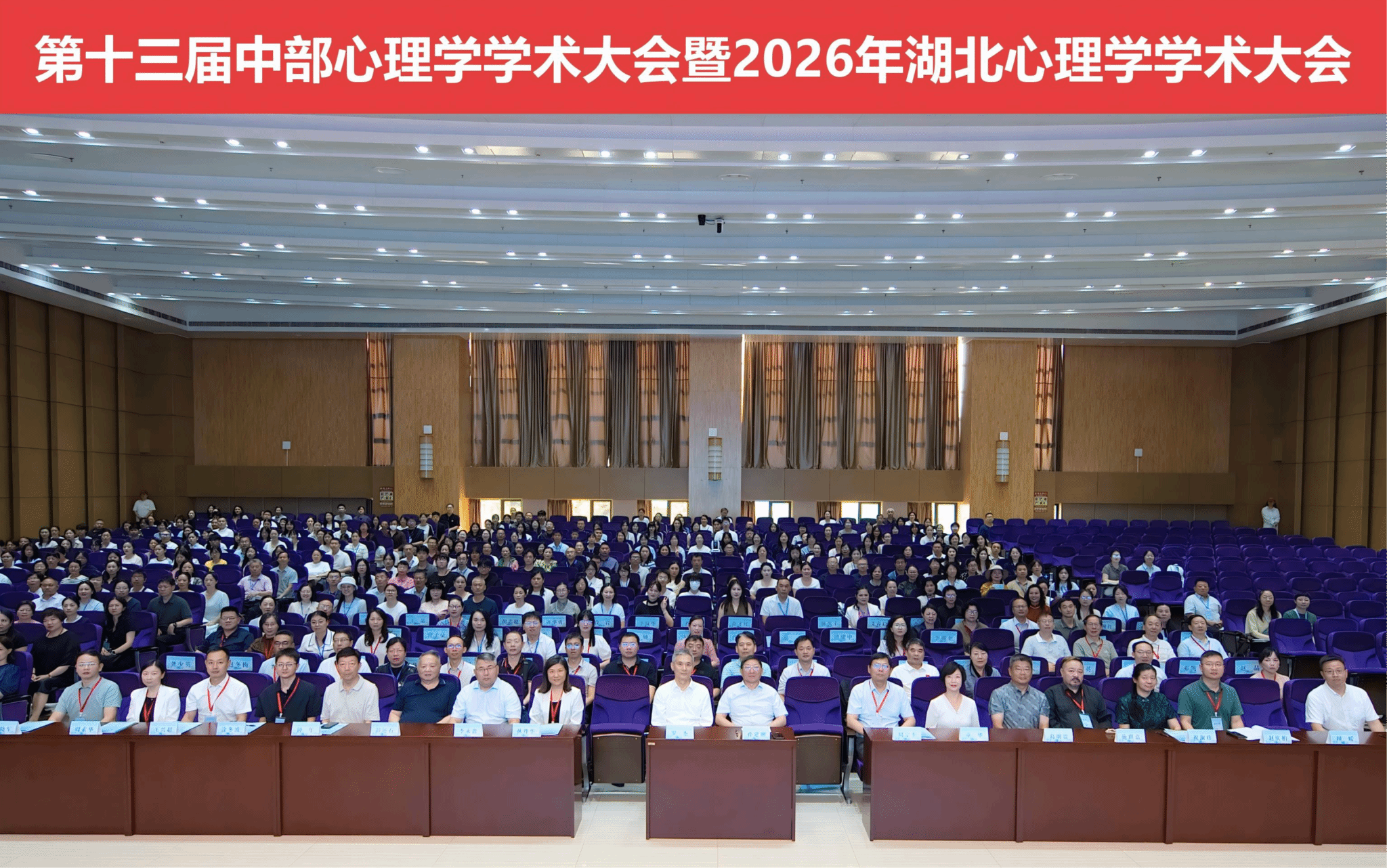 诸侯快讯网址ok1133心院动态（第46期）
